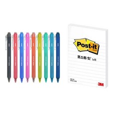 3M Post-it 油性原子筆 0.3M Post-it m 9款+書籤便條紙, 9種（中性筆），660-50白色（便利貼）, 1組