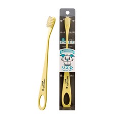 minD up Healing Time Pet Shizuco 柔軟牙刷 大頭, 混色, 2個