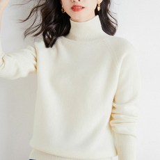 Soleil 女款日常基本款高領羊毛針織毛衣