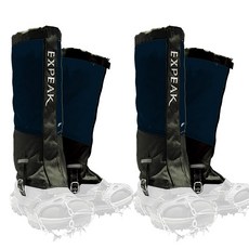 Expeak 新款Pinnacle護腿情侶套組, 深海軍藍