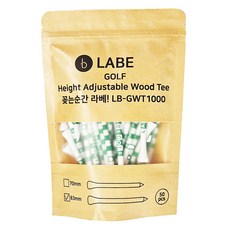 Labe 優質可調節高度高爾夫木製球梯 LB-GWT1000, 50個, 白色