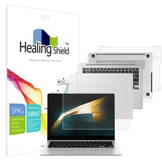 힐링쉴드 슈페리어 저반사 액정보호필름 + 외부 3종 세트, 1개