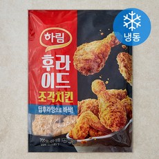 하림 후라이드 조각치킨 (냉동), 700g, 1개