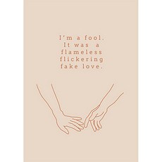 마켓에이 모던 드로잉 벨크로커튼