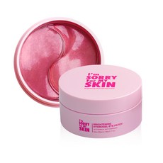 I'm SORRY For MY SKIN 懺悔 亮白水凝膠眼膜, 1件, 60個