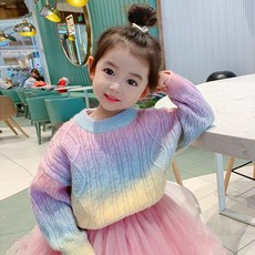 彩虹麻花針織女童 CCW13GNT131