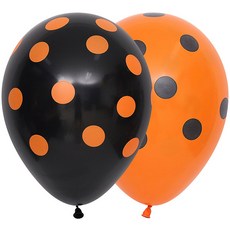 Sempertex 萬聖節圓點 黑色和橘色 30cm, 隨機出貨, 50個
