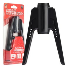 Iine Hofu Nintendo Switch OLED Joy-Con 充電手柄控制器, 1個, 黑色