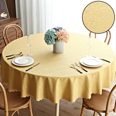 Market Pio 圓形復古圖案防水桌布, 萬年青金色, 120cm