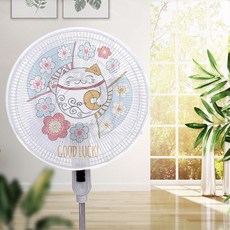 다해유 유이닝 遠離扇葉危險 風扇安全網罩, 1個, 款式 19