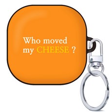 Galaxy Buds Pro / Buds2 耳機保護殼 + 鑰匙圈, 移動起司橘, 單一商品, 1個