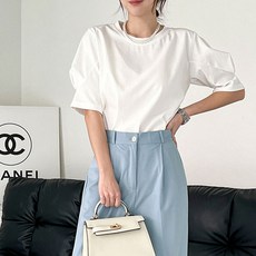 NANING9 女款Alceno泡泡袖短袖T恤, White