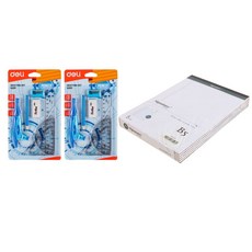 deLi 數學學校工具法律墊撕裂有線線注B5白色5p+學校指南針藍色2p套組30001, 1套