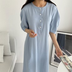 보리맘 알리 단추 수유 원피스 ID359