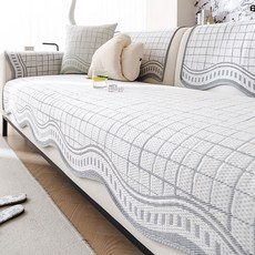 G&Y 格子圖案涼感透氣防滑沙發墊