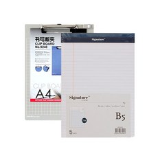 deLi Linfini 比例剪貼板 A4 + Legal Pad B5 5p 套組, 灰色（剪貼板），白色（豪華墊）, 1套