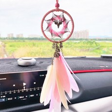 汽車家用迷你羽毛裝飾, 麋鹿粉紅