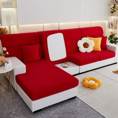 MA 鬆緊帶獨特圖案現代沙發套, 紅色