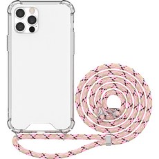 JUST4YOU 투명방탄 강화 목걸이 휴대폰 케이스