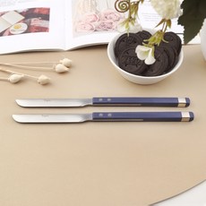 Bogen 方形Solen餐具 點心刀, 藍寶石色, 2個