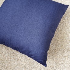 方形坐墊, 鈷藍色