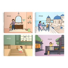 PINKFOOT 5000 Bori 繪圖本4款套組, 1套