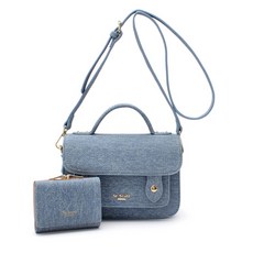 女用 Rosalie 迷你挎包 + 3 折錢包套裝 PDE309