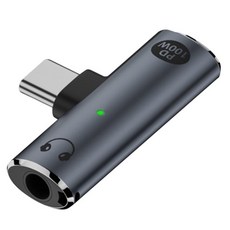 FOR THE 3H Type-C 轉 3.5mm 音源孔 PD 100W 充電二合一轉接頭, FT3H-DG100, 1個, 灰色