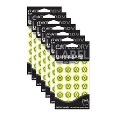 Petit 彩色分類用標籤貼紙 20-502, 7個, 黃色