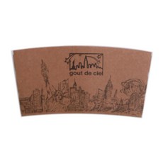 紙杯套 咖啡 牛皮紙 120*66mm, 1件, 200個