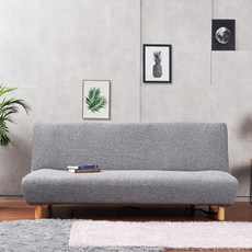 LIVING MORE 彈性沙發套 4人座款, 兩色灰, 1入