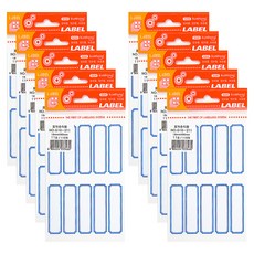 kumhong 金色花式 MS Gyeolji 標籤 211 110p, 藍色, 10個