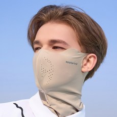 applerind Face Fit 抗UV 3D涼感高爾夫護頸面罩, 1個, 米色