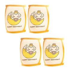 STARDOOR 動物印花魔鬼氈護膝2入組, 小狗款, 2組