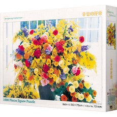 YANOMAN 快樂花束拼圖 YM10-1126, 1000件, 混色