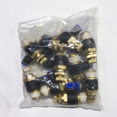 一觸式接頭閥門空氣接頭聚氨酯軟管 NSC06-03, 10個