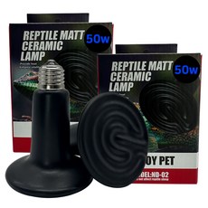 NOMOY PET 爬蟲類陶瓷加熱燈平面款 50W ND-02, 2個, 混合色