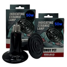 NOMOY PET 爬蟲類陶瓷加熱燈 指示燈平面款 50W ND-03, 混合色, 2個