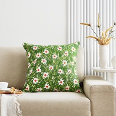 Modern House 印花方形抱枕套