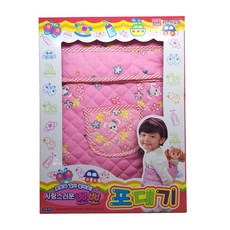 可愛的吻擁抱, 粉色的