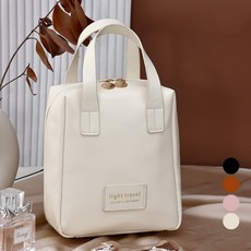 Elsso Light Travel大容量長方形化妝包