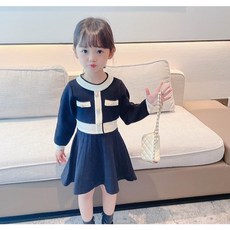 孩童款小香風洋裝