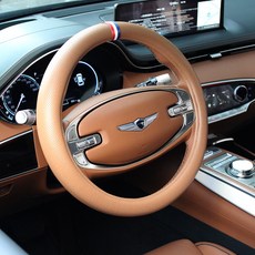 루젠 스포티 타공 가죽 원형 핸들커버, 베이지