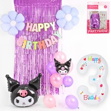 PARTYSHOW 生日派對角色庫洛米氣球 + 數字氣球3組合, 淺薰衣草色(亮片雨絲簾), 白色(數字氣球), 1套