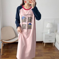 孕婦棉質印花哺乳連身裙