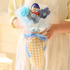 센트바스켓 체크큐트 킨더조이 꽃다발, 스카이