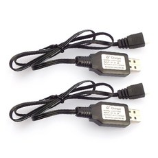 7.4V 2S 鋰電池充電器 1000mAh MXT110167, 單色, 2個