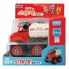 Super Jack DIY消防水箱車玩具遊戲, 混色