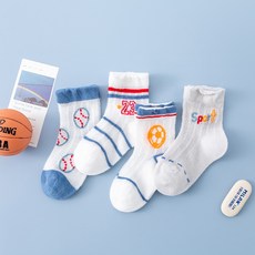 Hararoy 幼兒球球網紗襪 4件組