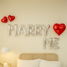 Joy Party Marry Me 愛心求婚活動鋁箔氣球組, 組合1, 1套